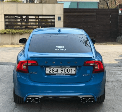 DİFÜZÖR ARKA DÖRT ÇIKIŞLI S60/V60 2011-