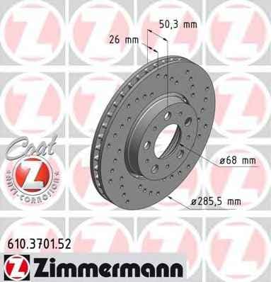S60 S80 V70 XC70 Ön Fren Diski 15 İnç (285,5 MM)