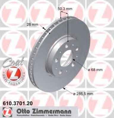 S60 S80 V70 XC70 Ön Fren Diski 15 İnç (285,5 MM)