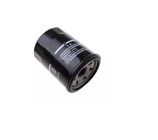 S40 C30 S80 V70 S60 V60 XC60 V50 Yağ Filtresi Benzinli 1.8 ve 2.0